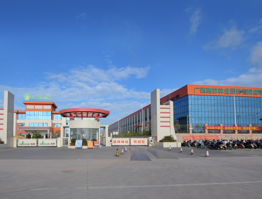 2、medium density fiberboard factory