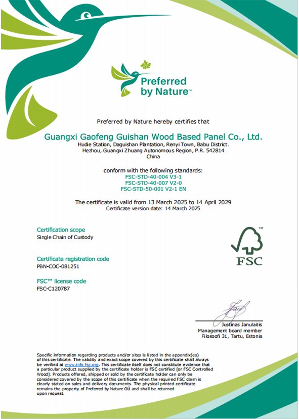 4、fsc (particle board) 1