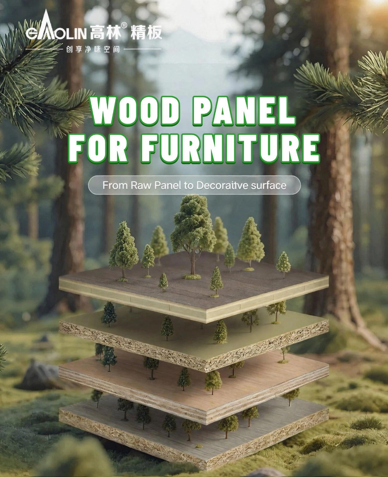 decorative panel for furniture